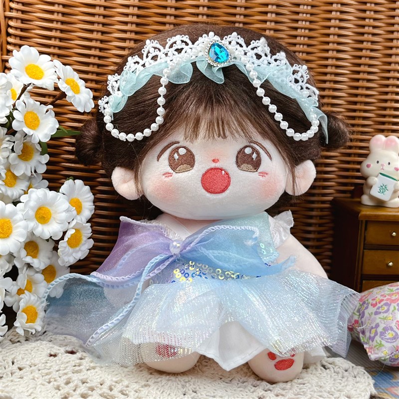 20cm娃衣彩色纱裙公主裙20厘米棉花娃娃公仔P替换装衣服公主连衣