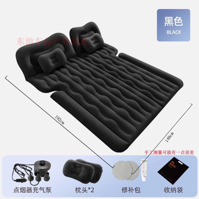 长安阿维塔11车载充气床后背箱植绒床垫后排座床垫旅行车中床加厚