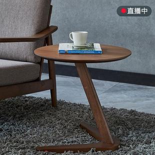 實(shí)木邊幾沙發(fā)床邊桌客廳陽臺(tái)迷你茶幾角幾小戶型可移動(dòng)桌子黑胡桃