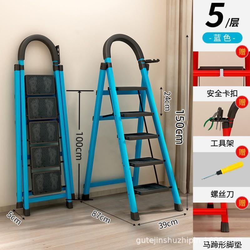 轻便便携阁楼工地精选工程两用钢管椅子板梯梯梯子室内家用折叠