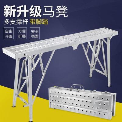 脚手架移动配件升降楼梯厨房折叠梯凳脚手架铁凳子架交手楼梯凳