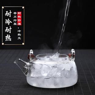 藤条提梁壶泡茶壶耐高温玻璃煮茶壶电陶炉专用壶家用烧水壶 日式