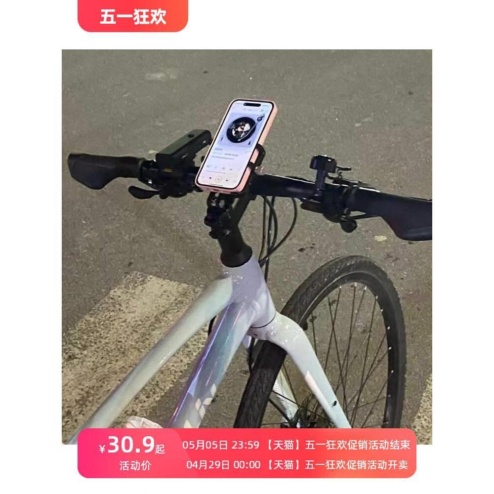 自行车支架手机专用山地车单车电动车摩托车骑行导航固定支架子%