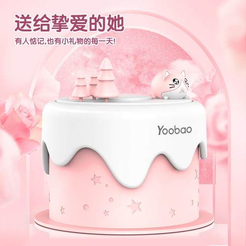 羽博桌面加湿器小型办公室静音宿舍房间可爱加湿器无线可充电款喷