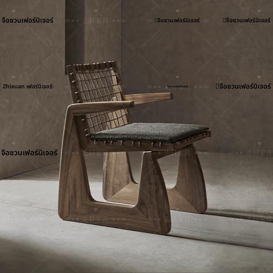 设计师款侘寂风实木餐椅中古覆古民宿客厅阳台咖啡店创意休闲椅子