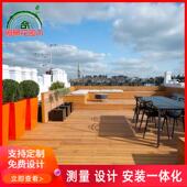 防腐木地板户外露台樟子松阳台菠萝格庭院围栏葡萄架设计安装