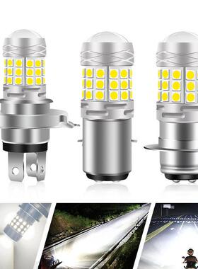 LED机车客厅灯单爪电动车200W高亮126灯聚光2016芯片12V-24V