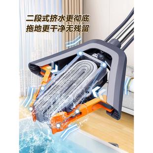 家用吸水一拖净免手洗对折式 佳帮手海绵拖把2024新款 挤水胶棉墩布