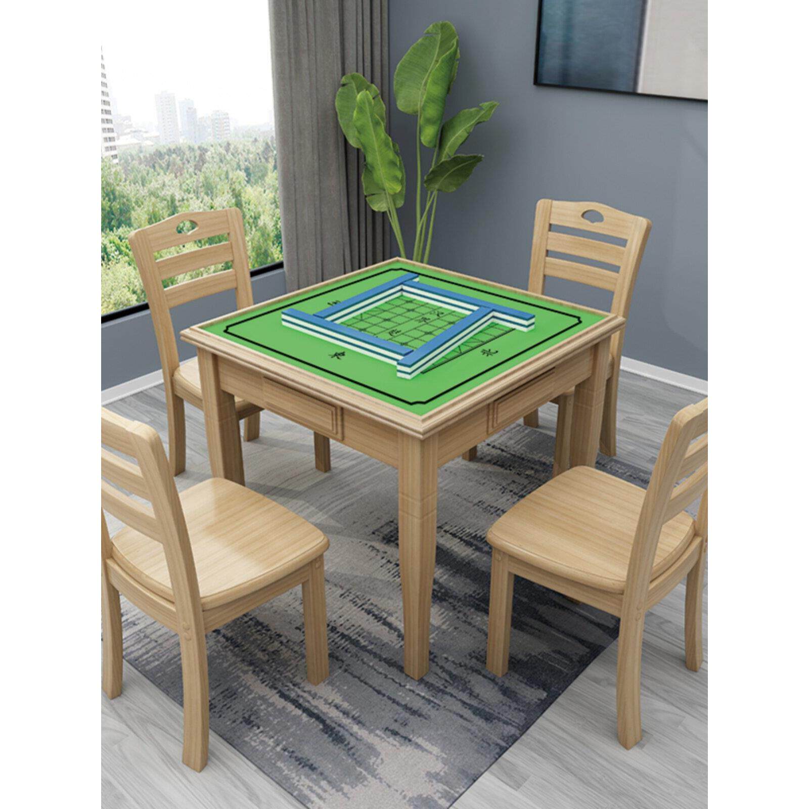 实木麻将桌餐桌两用手搓家用简易象棋桌折叠正方形棋牌桌椅组合