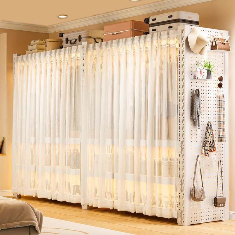 开 放式衣架卧室收纳柜子简易组装落地置物架衣帽架出租房货架衣,收纳整理,衣物收纳柜/简易衣橱,淘宝优惠券,粉丝福利购,淘宝优惠卷