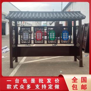 定制户外垃圾分类亭收集亭彷古垃圾分类不锈钢社区四分类箱房棚站