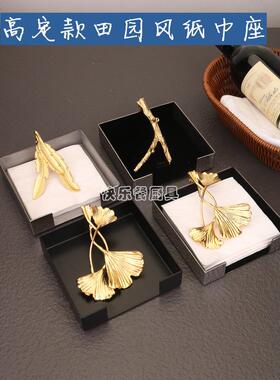高定款银杏叶餐巾座商用不锈钢纸巾架压纸叶子纸巾盒餐巾收纳盒子