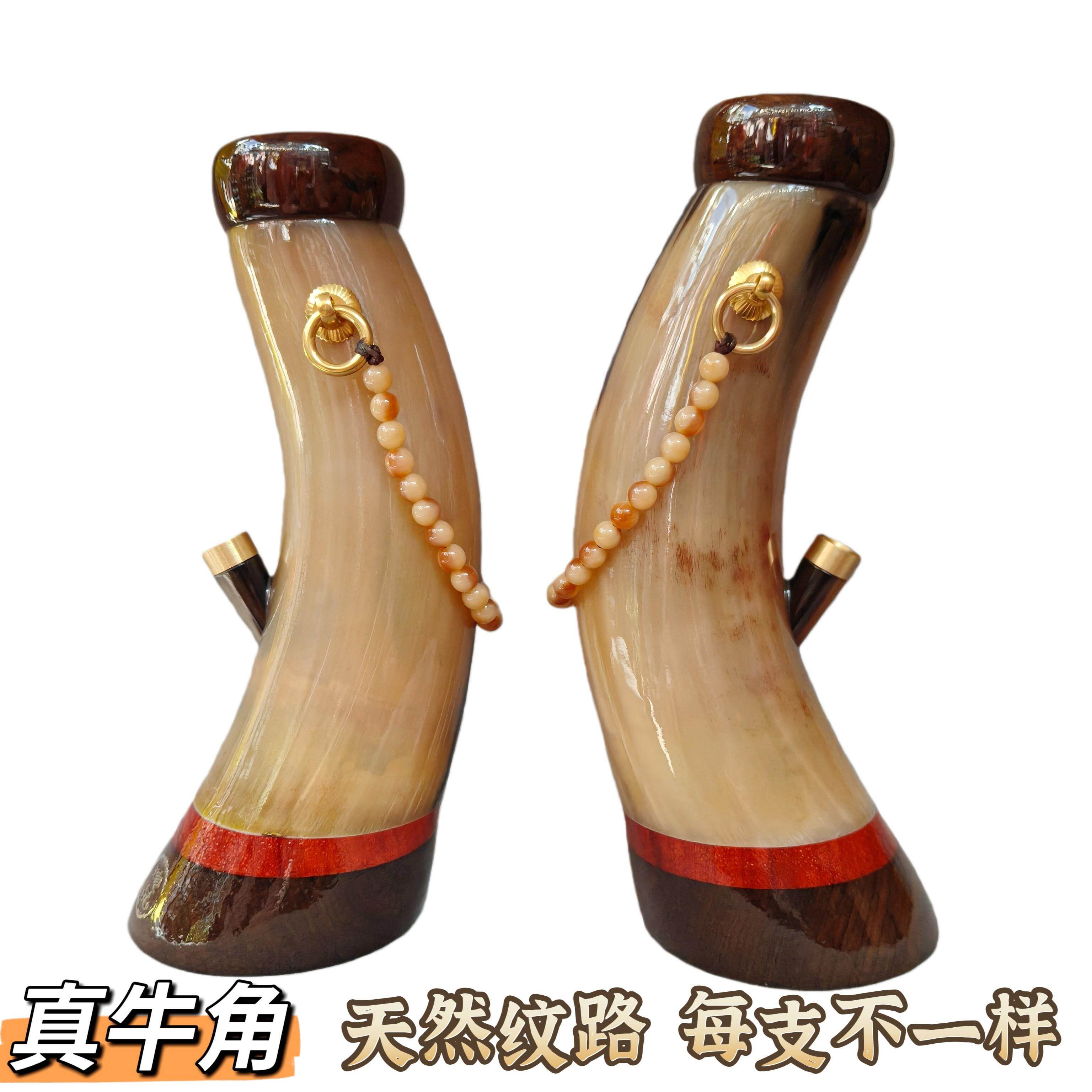 牛角水烟筒云南湛江过滤车载水烟筒竹子烟壶手工烟具实木烟斗