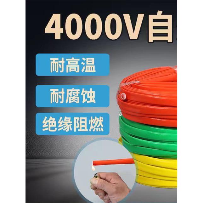 加厚硅胶玻璃纤维管4Kv自熄管4000V内纤维外软管硅胶管耐酸、耐碱