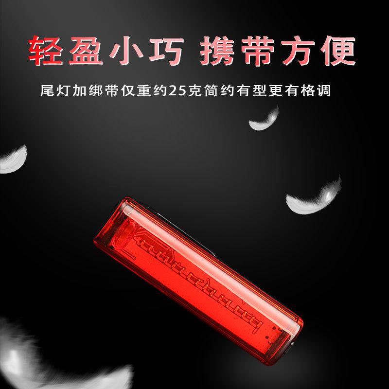 久越新款T15自行车灯USB充电led警示灯cob夜骑尾灯自行车骑行配件