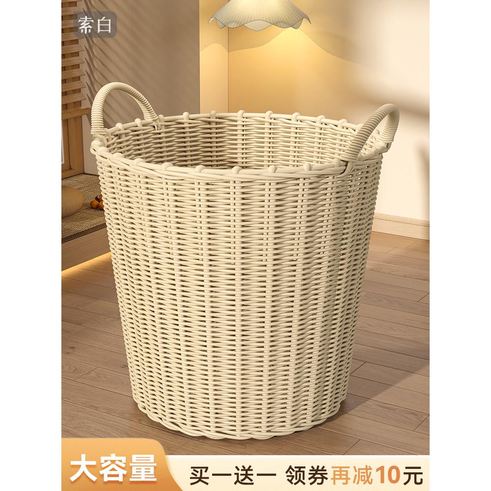 日本爱丽思彷藤编脏衣篮家用脏衣服收纳筐大容量脏衣篓高颜值藤篓