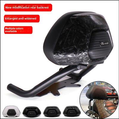 适用于小牛U系列电动汽车加大靠背邮寄G30深远009改装配件后座靠