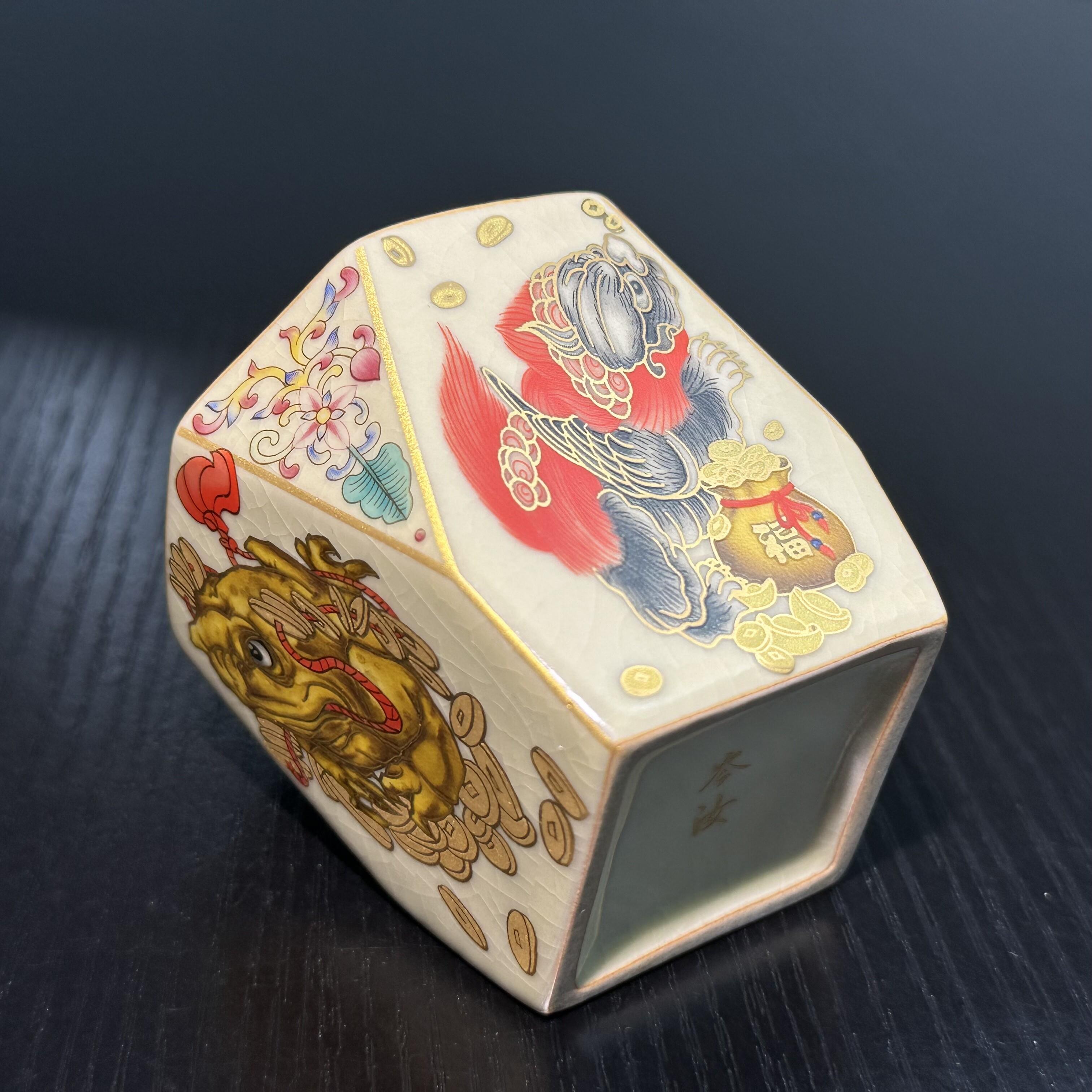 招财八方杯主人杯彷宋汝窑带珐瑯彩开片可养茶杯个人专用陶瓷杯子