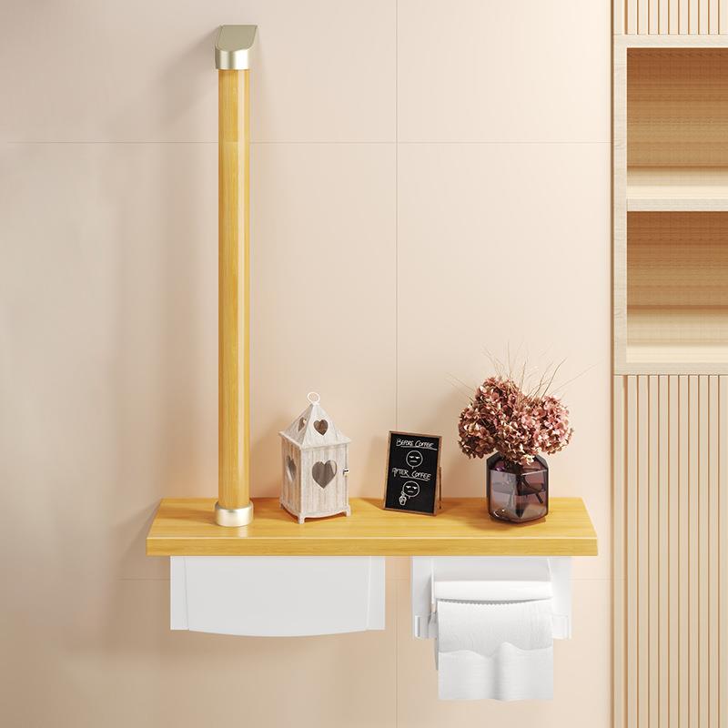 卫生间多功能扶手原木纸巾架厕所防水带实木扶手置物收纳盒卷纸筒