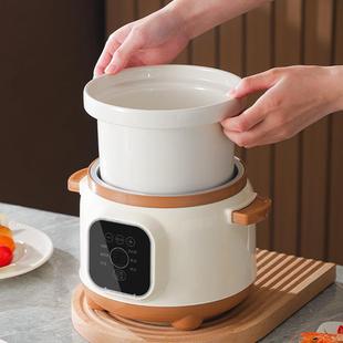 婴幼儿宝宝专用辅食锅陶瓷奶锅不粘锅无涂层多功能蒸煮一体小炖锅