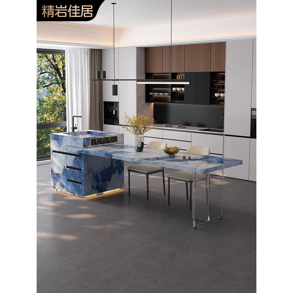 意式极简奢石岩板岛台餐桌一体家用开放式厨房高端导台可伸缩定制