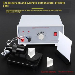 白光色散与合成演示器自然光分解七色光学彩虹原理棱镜初中物理教