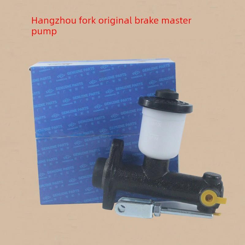 叉车制动总缸制动总缸原厂适用于杭茶30Hb35Ha30A35A38 3吨