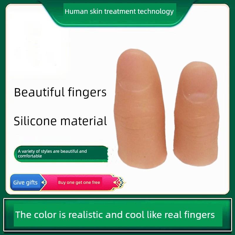采购产品残疾人假手指套，模拟硬硅胶假手指套，工作手指护具