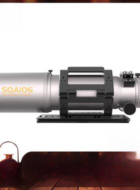 瑞兴Askar瑞兴Sqa106天文望远镜星盔专业深空摄影