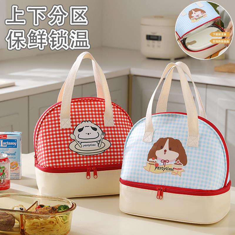 饭盒袋手提双层保温袋卡通学生上班带饭大容量保冷加厚饭兜便当袋