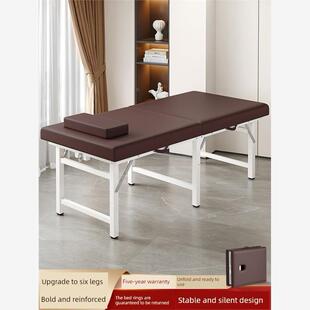 折叠按摩床美容床美容院专用中医理疗床家用便携式手提针灸纹身床