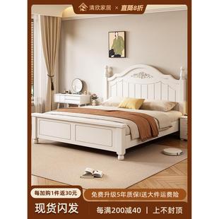 实木床1米8双人床1米5主卧欧式床1.2米单人床架出租房屋专用大床