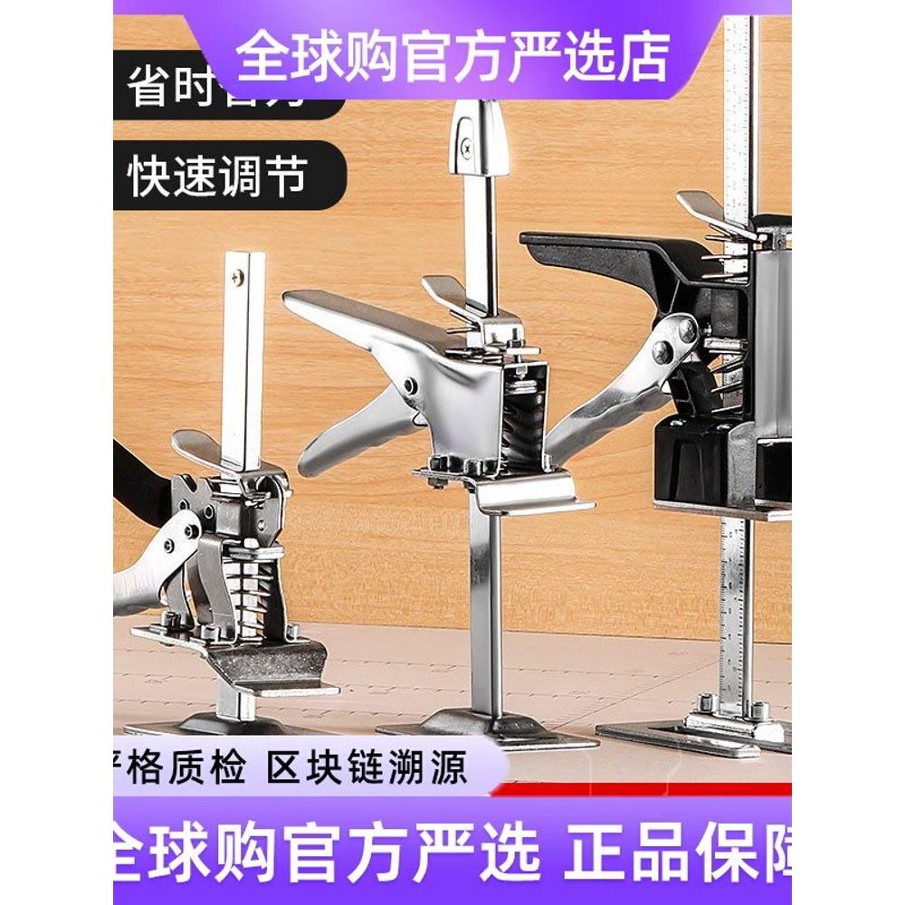 德国日本进口瓷砖可调调节器，瓷砖顶提升器，不锈钢加厚单柱