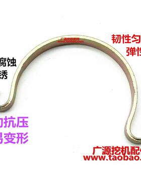 挖土机徐工150 200DA 215D-400DK先导液压安全锁弹簧卡簧卡扣卡环