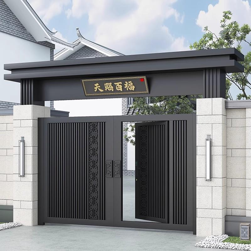 铝合金别墅门户外庭院大门院子栅栏不锈钢铁艺自动单双开关自建房