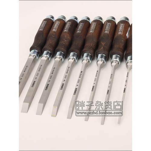 木工工具重型凿榫眼凿捷克Narex木工凿子手动木工工具木柄凿刀
