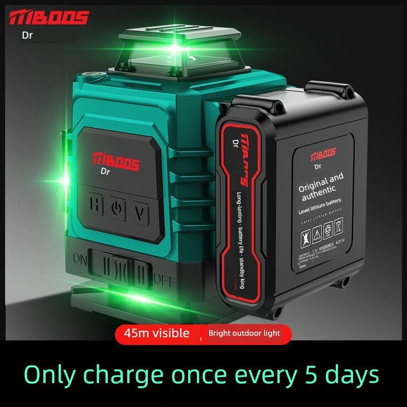 绿光12线水平仪室外激光红外线贴墙地自动调平水仪器