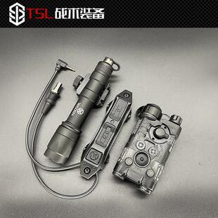 沃德森NGAL-L3激光指示器战术镭射瞄准电池盒M600C手电筒双切鼠尾