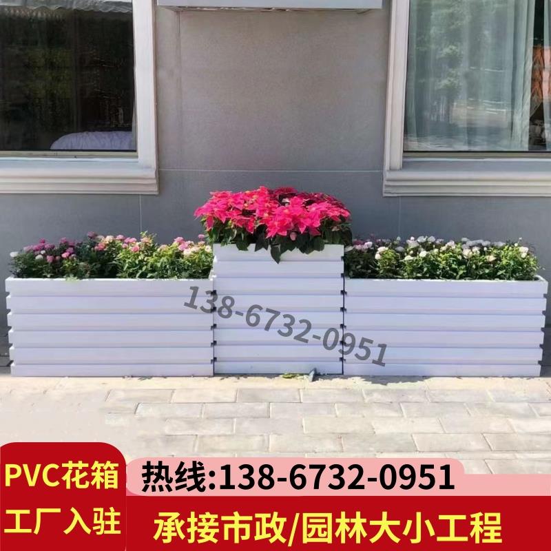 定制pvc塑木花箱组合户外铝合金防腐道路护栏市政工程大号种植箱