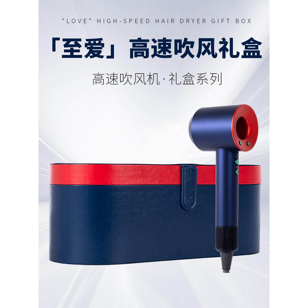 在售3299吹风机Hd15吹风机家用负离子高功率不损害头发无叶无声高