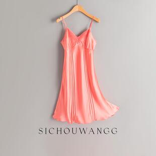 真丝吊带睡裙桑蚕丝洋装女夏季高级感粉色睡衣波浪边蕾丝家居服