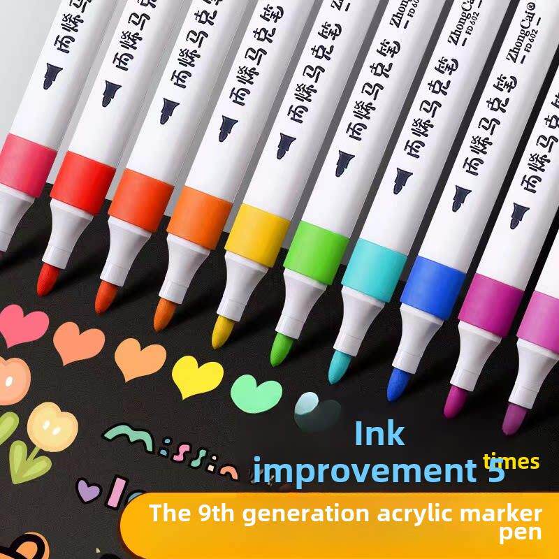 丙烯马克笔儿童美术专用 24色36色套装防水颜料DIY涂鸦手绘画彩笔