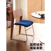 麦古餐椅包豪斯家背椅中世纪设计师单人椅咖啡厅洽谈椅轻奢化妆椅