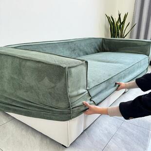 豆腐块集成沙发套全包2024全新四季通用座垫、扶手保护套定制