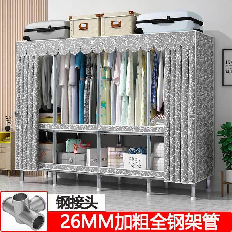 家用布衣柜卧室简易布衣柜耐用加粗加厚加固全钢架铝合金出租房用