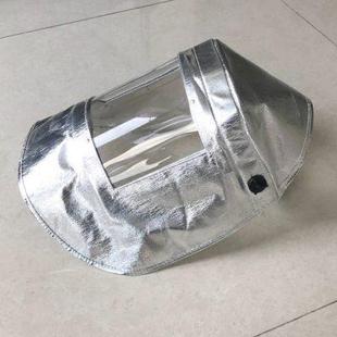 打磨全脸防护面具锅炉冶炼隔热1000度 铝箔耐高温面罩头戴式