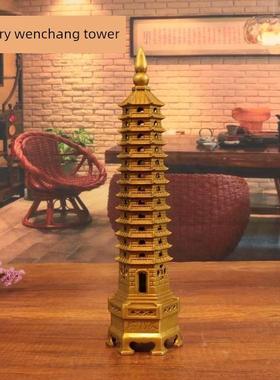 纯铜文昌塔摆件纯铜九层塔十三层塔办公室书桌办公室装饰13层大号