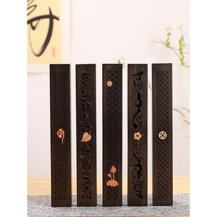 黑檀木香炉家用室内茶道檀香沉香线香薰香炉创意红木质焚香卧香盒