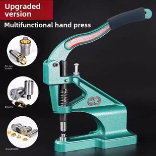 手压机鸡眼扣手动打扣机台式四合钮装气眼扣机手压打扣机铆钉安装
