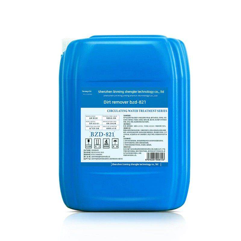 工业锅炉除垢器冷却塔太阳能冷凝器热水器中央空调水垢清洗剂